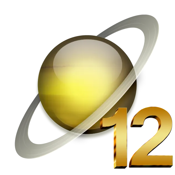 Saturn în casa 12